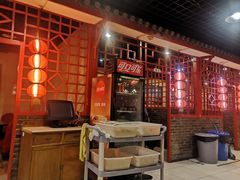 -芦月轩羊蝎子(太平桥店)