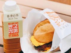 -世记咖啡(氹仔外卖店)