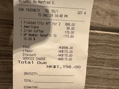 -天龙轩(香港丽思卡尔顿酒店)