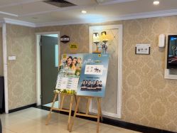 -深圳春天阳光医院·轮廓抗衰中心