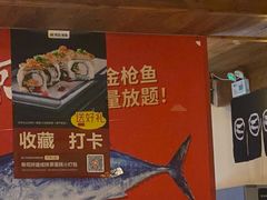 -三石铁板烧(紫竹桥店)