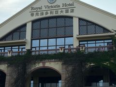 -厦门帝元维多利亚大酒店(环岛路黄厝海滩店)
