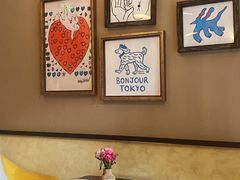 -Money Shops(愚园路店)