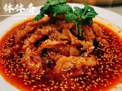 钵钵香-御苑精品川菜馆(锦江店)