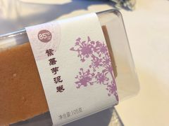 -85度C(南京中山南店)