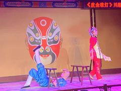 -盖碗儿梨园·变脸吐火·川剧(天府广场店)