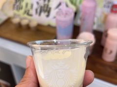 -星巴克臻选(惠州华贸天地1楼店)