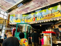 -广东道至正餐厅(区庄店)