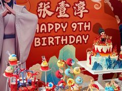 -HERRE·FARM 赫尔露营农场·团建聚会包场