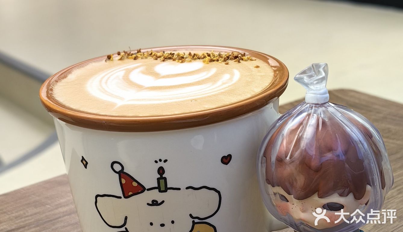 舌尖上的春日，就在这一杯桂花拿铁～