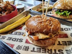 -Side Street街旁(交道口店)