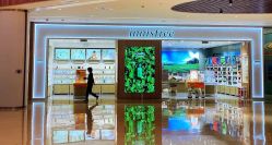 -悦诗风吟innisfree