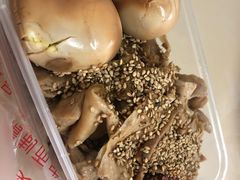 -老王豆皮