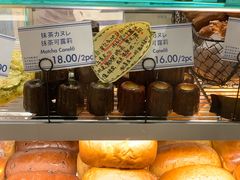 可露丽-Perma Café樸門(五羊店)