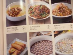 -和记小菜(名品店)