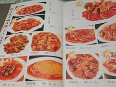 -鑫振生清真饭店(小围堤道店)