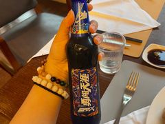 -浙江西子宾馆·瑶园咖啡厅