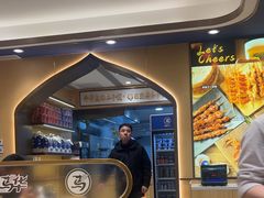 -西部马华清真兰州牛肉面·烧烤夜市(关东店)