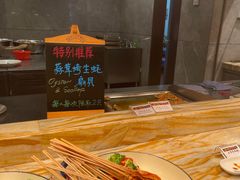 -西藏饭店·亚克·食光自助餐厅(文殊院店)