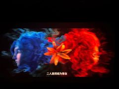 -首都电影院(天津店 中国巨幕)