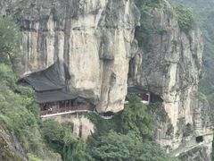-大慈岩风景区