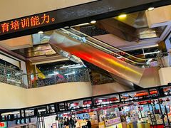 -亦庄创意生活广场