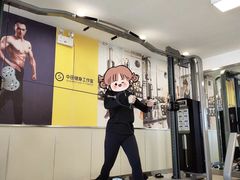 -中田·健身+普拉提(虹悦城店)