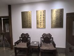 -保定会馆(红旗大街店)