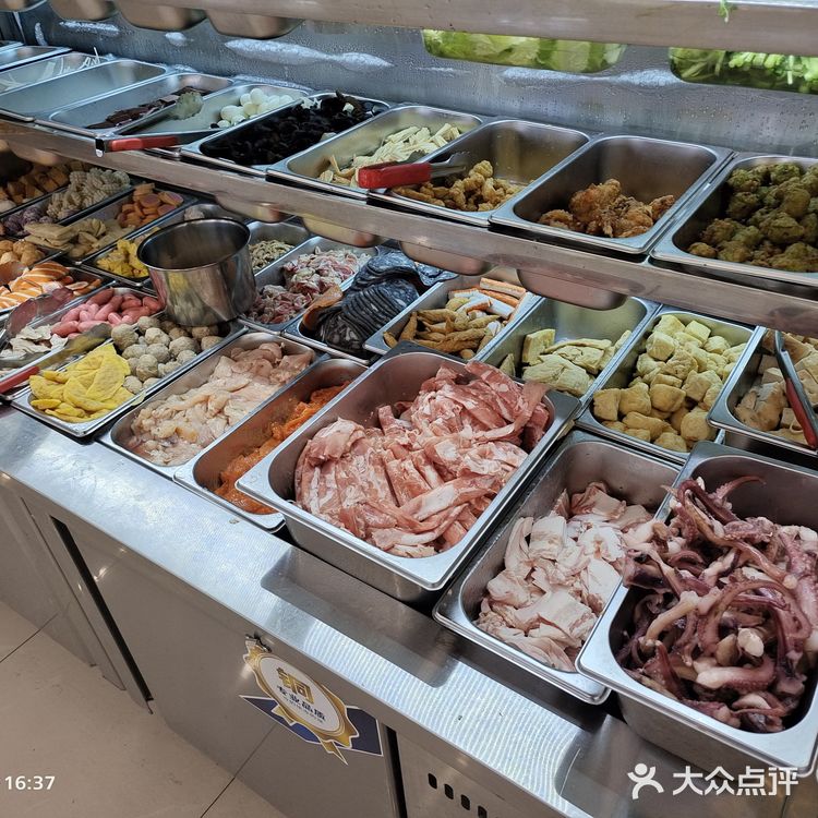 牛伯叔水煮肉片