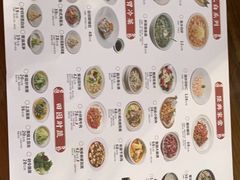 -新万鑫银丝面·非遗无锡味(惠山古镇店)