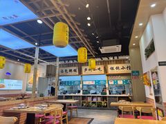-刘鸿盛(罍街店)