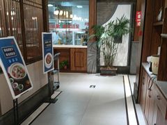 -阿德餐饮小秦川西北菜(福民路店)