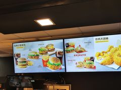 -麦当劳(大栅栏店)