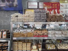 -闻酥园(青羊区人民中路店)