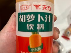 -胡万串饼(轻工大木桥小区店)