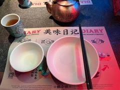 -蛙小侠(吾悦广场店)