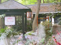 -嘉和K6温泉微度假