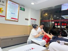 -郑远元专业修脚房(凌兆路店)