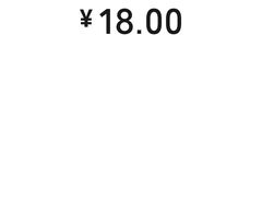 -隆兴饼店