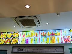 -花果津喜·高端果切(汇一城总店)