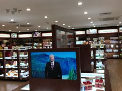 -美乐家健康生活馆(北京旗舰店)