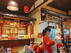-富正毅三下锅·湘西韵味(天门山索道店)
