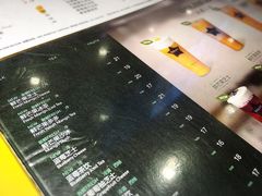 -大卡司DAKASI(连城新天地店)