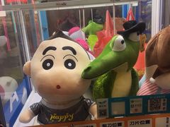 -坂田天虹