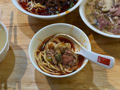 -吴记怪味面(牛王庙店)