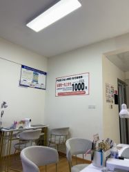 -尤米一站式美甲美睫