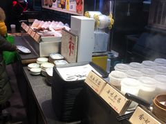 -和府捞面(西溪印象城店)