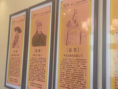 -老德州四合院·德州菜(天衢路店)