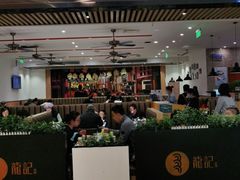 门面-龙记香港茶餐厅(久光百货店)