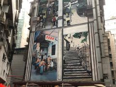 -万县面馆(高笋塘店)